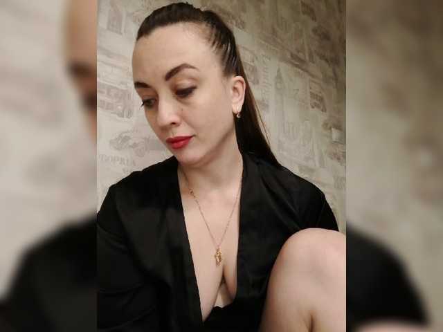 Screenshot di trasmissione Bonita_