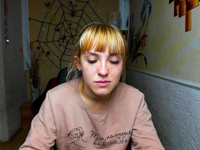 Screenshot di trasmissione Reginasmilee