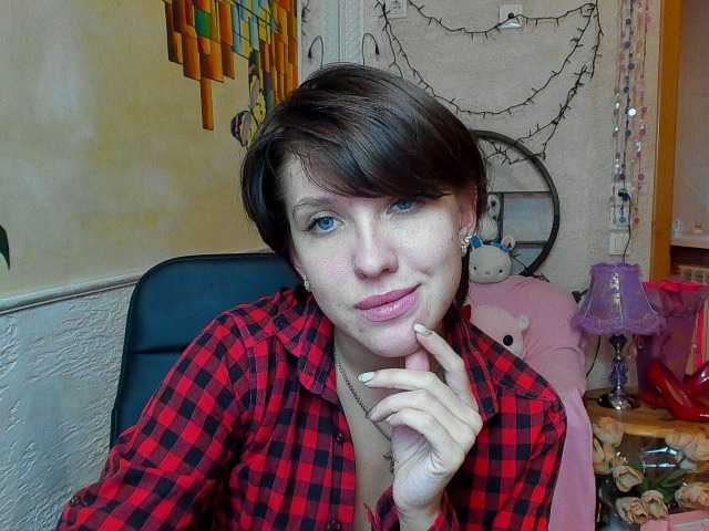 Screenshot di trasmissione Reginasmilee