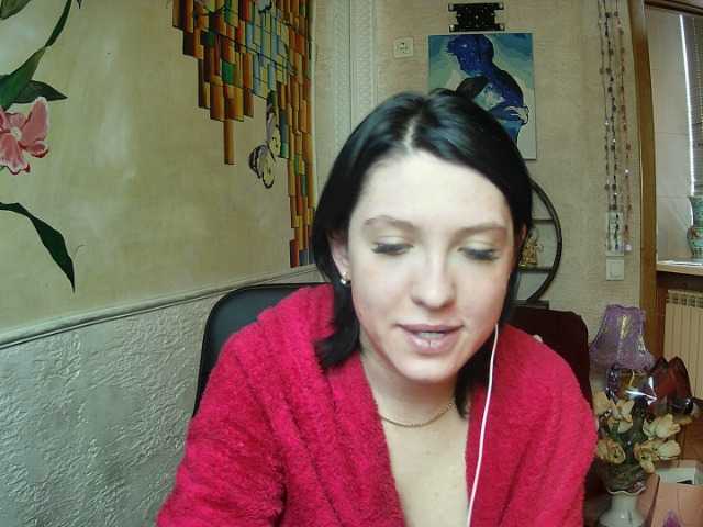 Screenshot di trasmissione Reginasmilee