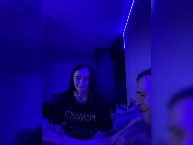 Screenshot di trasmissione vikaa_romzes