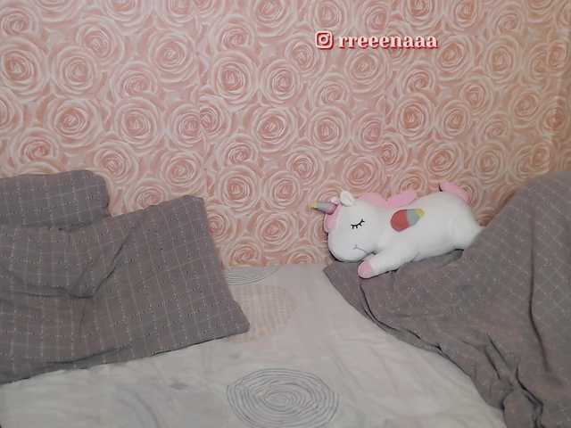 Screenshot di trasmissione Rennaaa