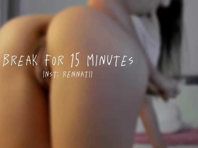 Screenshot di trasmissione Rennaaa