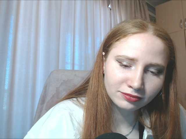 Screenshot di trasmissione RichBitch