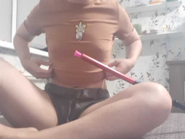 Screenshot di trasmissione Rigirl