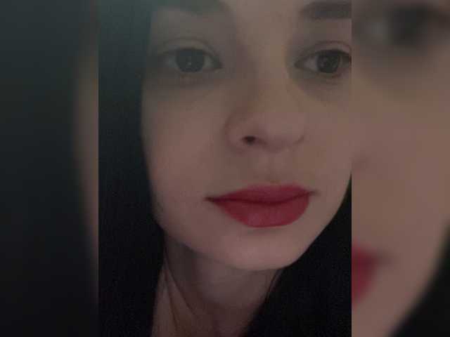 Screenshot di trasmissione Tifffannny