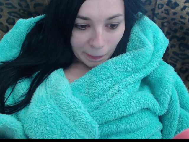 Screenshot di trasmissione Tifffannny