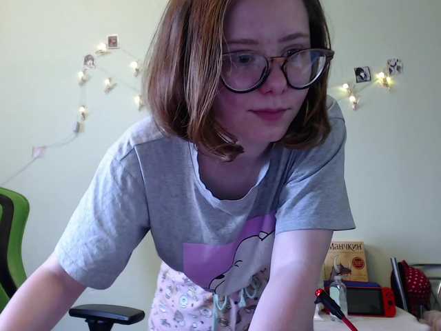 Screenshot di trasmissione RinChan3