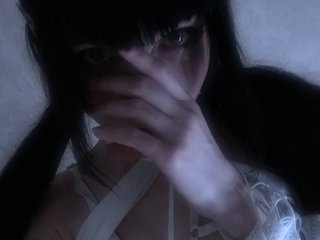 Chat video erotica NieRiona