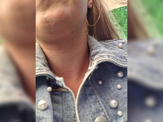 Screenshot di trasmissione Riskygirl