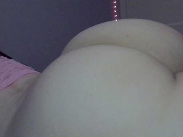 Screenshot di trasmissione RitaReyoHot