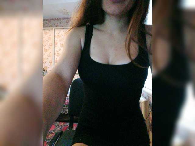 Screenshot di trasmissione RomyLuxe