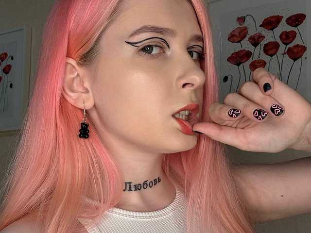 Foto del profilo rosamariposa