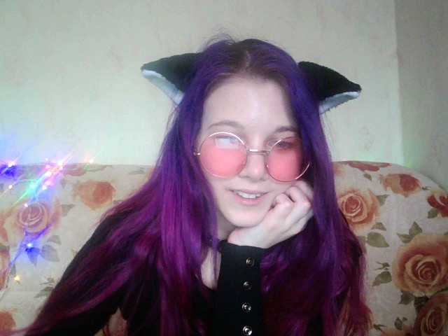 Screenshot di trasmissione RoseDogrose