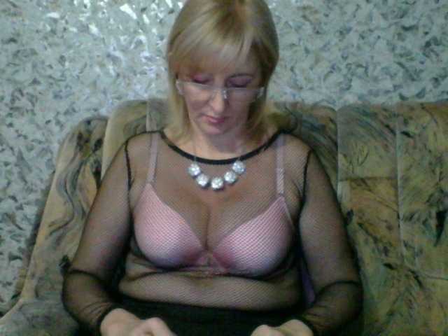 Screenshot di trasmissione RoseQMagic