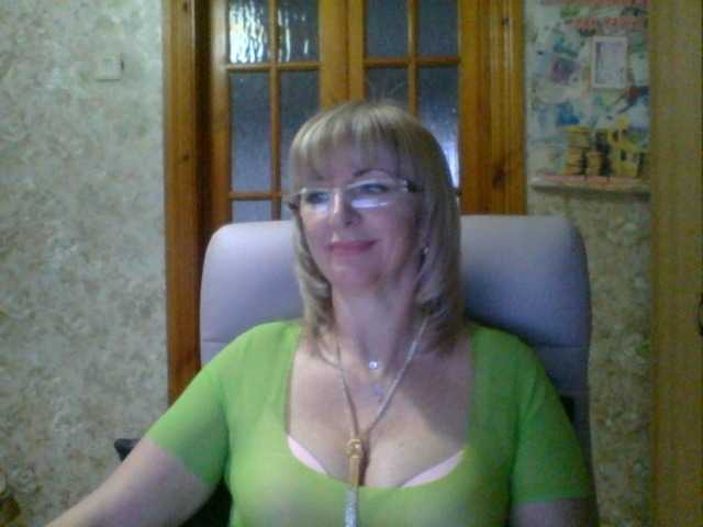 Screenshot di trasmissione RoseQMagic