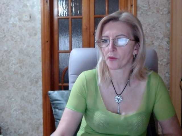 Screenshot di trasmissione RoseQMagic