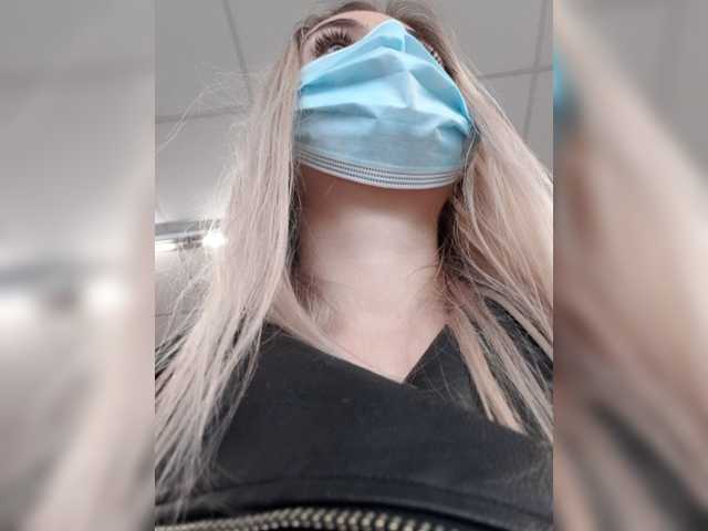 Screenshot di trasmissione rosequinn