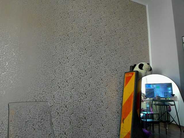 Screenshot di trasmissione roxyy-foxy