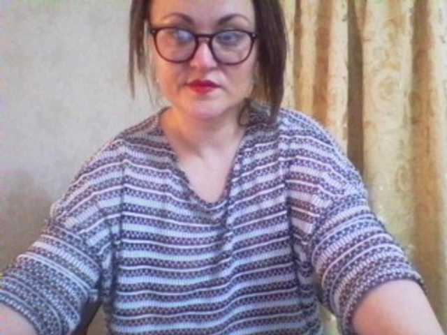 Screenshot di trasmissione RoyalEyes