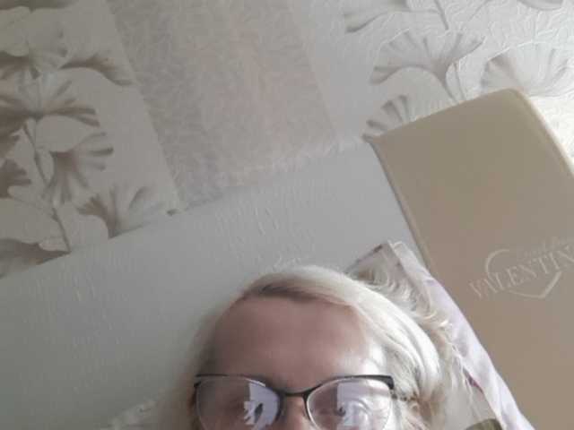 Screenshot di trasmissione rozarita