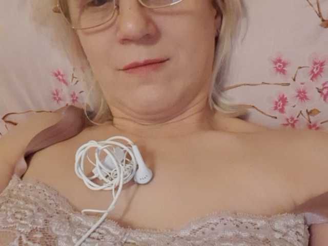 Screenshot di trasmissione rozarita