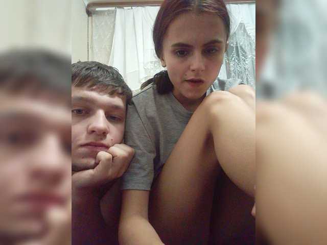 Screenshot di trasmissione Rttt456Afp