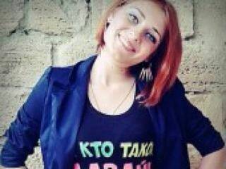 Chat video erotica rubinrose