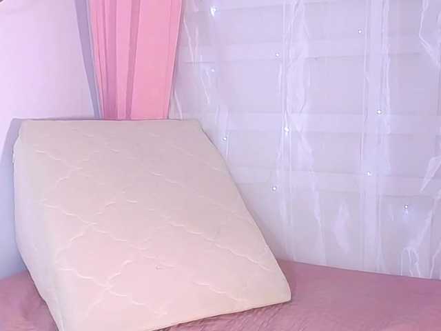 Screenshot di trasmissione Rubyadison