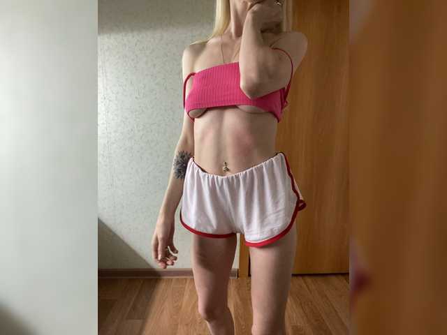 Screenshot di trasmissione Rusalkaa