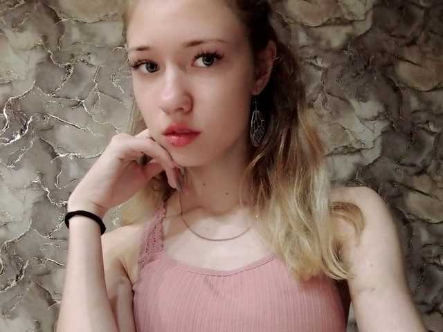 Foto del profilo Siana_sweet