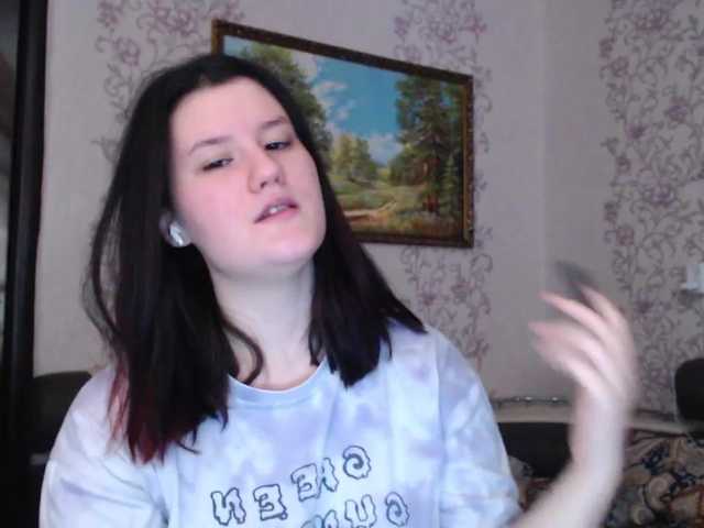 Screenshot di trasmissione SaanviUwU