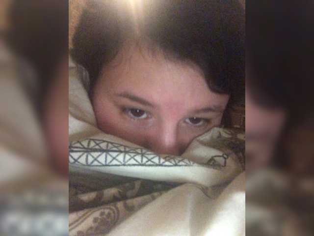 Screenshot di trasmissione SaanviUwU