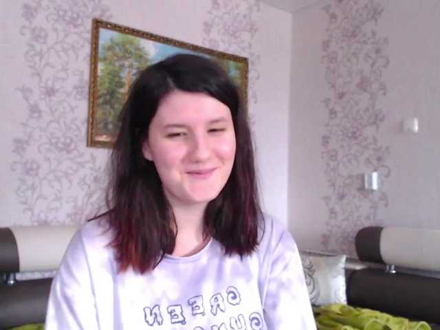 Screenshot di trasmissione SaanviUwU