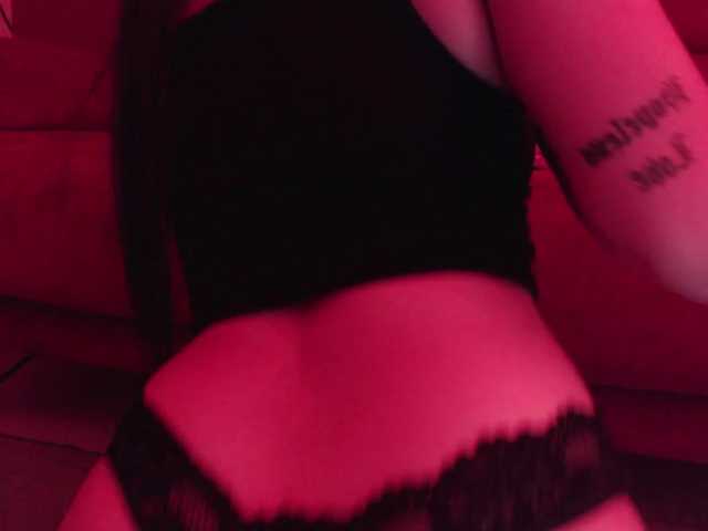 Screenshot di trasmissione SabrinaBennet