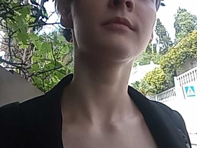 Screenshot di trasmissione Sakura-BB