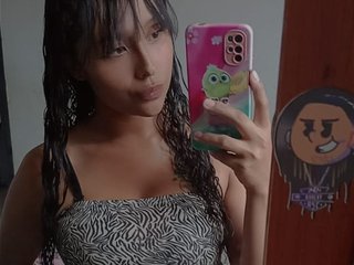 Chat video erotica Sakuraa-tay