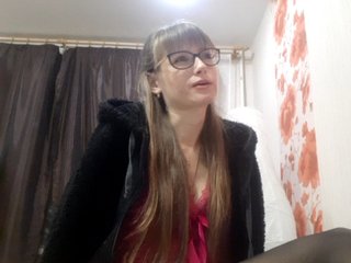 Screenshot di trasmissione SallyLovely1