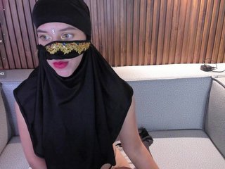Chat video erotica salma-arabic