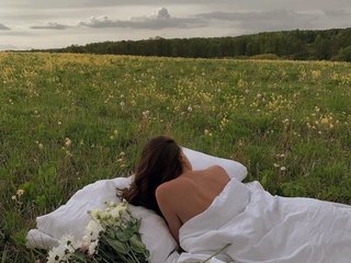 Chat video erotica salome2