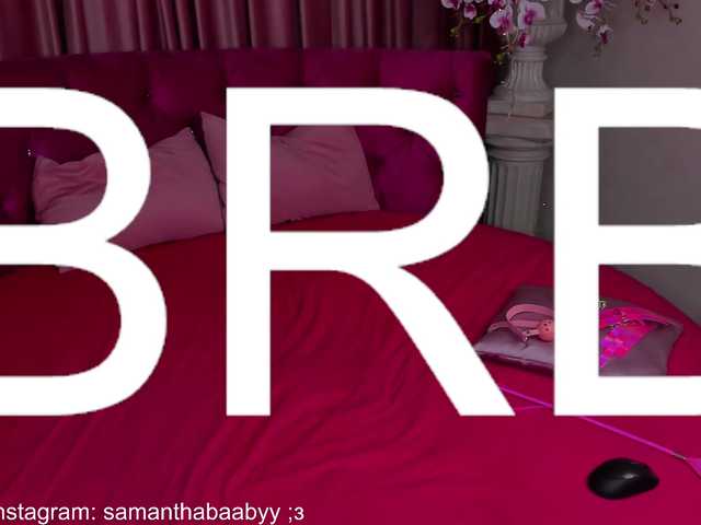 Screenshot di trasmissione SamanthaBaby