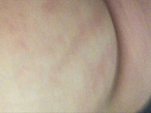 Screenshot di trasmissione Sambuca