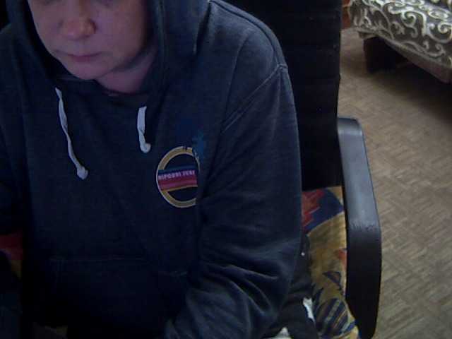 Screenshot di trasmissione SamiraRose