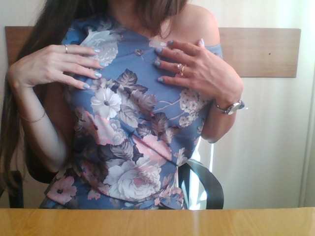 Screenshot di trasmissione SamiraWayse