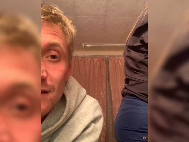 Screenshot di trasmissione SaNax-3