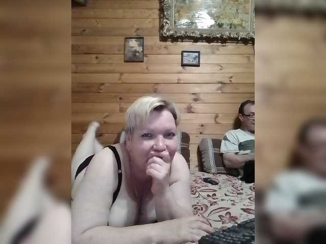 Screenshot di trasmissione sandra788725