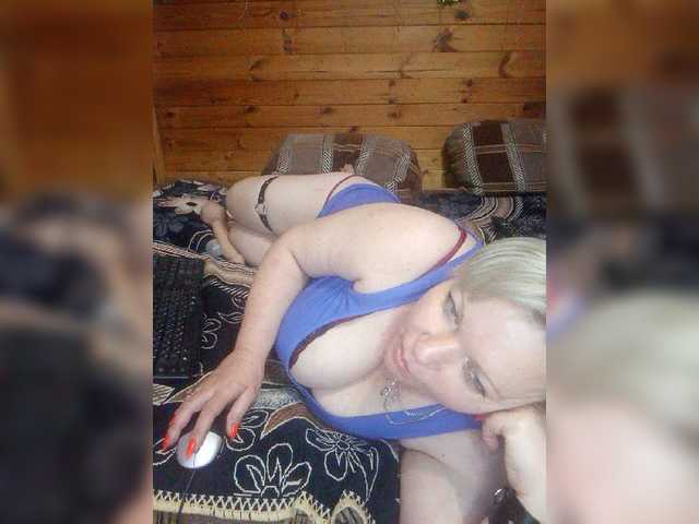 Screenshot di trasmissione sandra788725