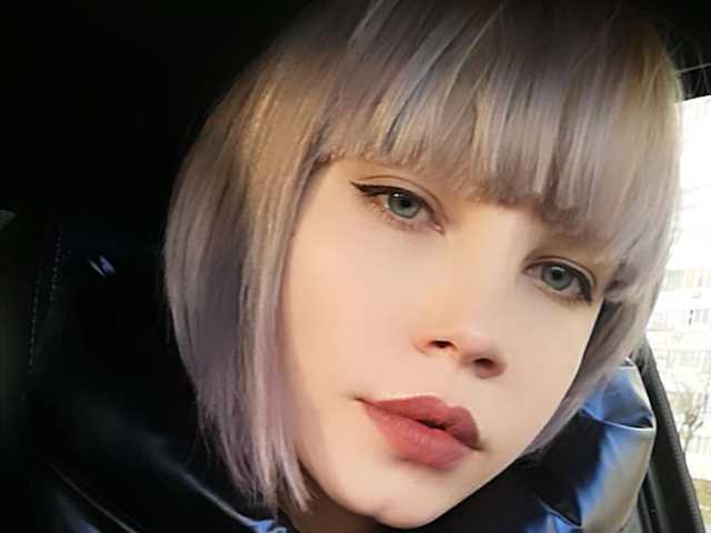 Foto del profilo SandraGM