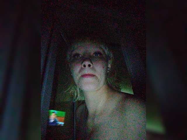 Screenshot di trasmissione SandraGM