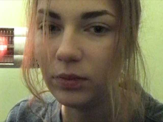 Screenshot di trasmissione SandyFire